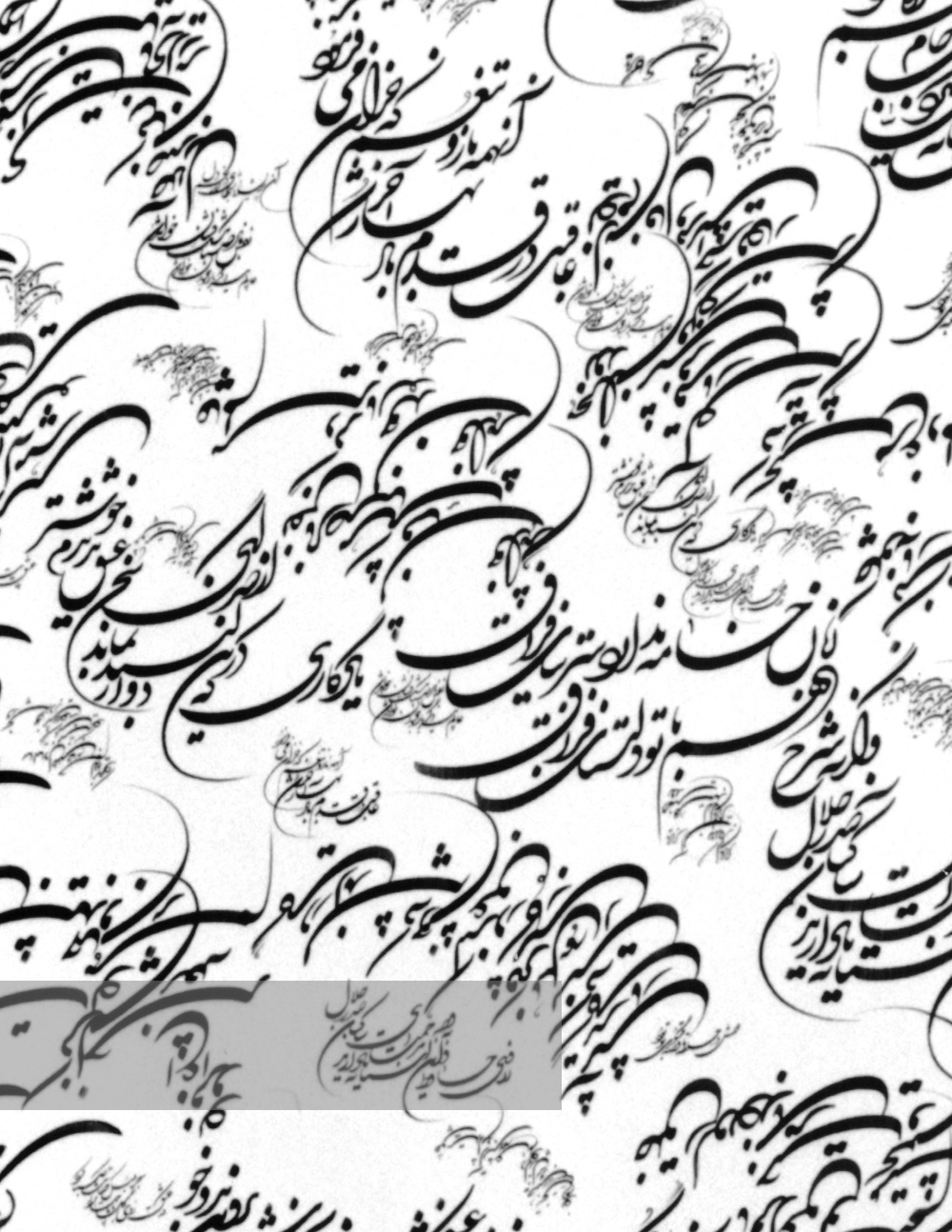 Traditional Calligraphy